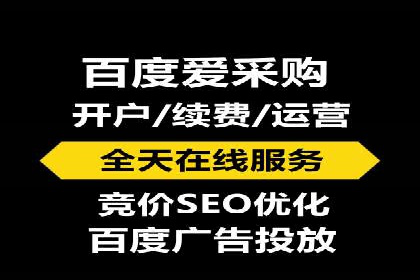 360信息流广告案例：精准投放的营销策略